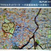 　「いよいよ発表できるタイミングが来た」。これまで計画が明らかにされていた通話の定額サービスだが、ウィルコム代表取締役社長の八剱洋一郎氏は、「ウィルコム定額プラン」として5月から開始することを発表した。の画像