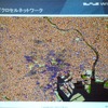 　「いよいよ発表できるタイミングが来た」。これまで計画が明らかにされていた通話の定額サービスだが、ウィルコム代表取締役社長の八剱洋一郎氏は、「ウィルコム定額プラン」として5月から開始することを発表した。の画像