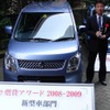 「新型車部門（2008/01〜2008/12に発売された車）」1位のスズキワゴンRの画像