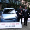 「軽自動車部門」1位のスバルR2の画像