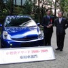 「乗用車部門」1位のトヨタプリウスの画像