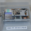 DSC-T7のスケルトンモックを展示の画像