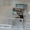 DSC-T7の分解モデルの画像