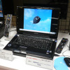 Qosmio G50シリーズの画像