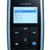 「Creative Zen 20GB」ブラックモデルの画像