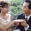 Happy Together（3/3）の画像