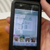 iPhoneに表示したフロアマップ。位置情報を取得してそのフロアのマップを表示する。iPhoneに限らず、PCでも利用できるの画像