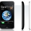 iPhone 3Gの画像