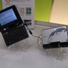 本製品は富士通直販WEB MARTで購入できるの画像