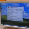 省電力、セキュリティの設定画面。ユーザーが自分の目で確認できるため、セキュリティとグリーンITへの意識付けを促すことができるの画像