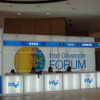 Intel Developer Forum Japan 2005の画像