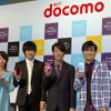 左から、堀北真希さん、松山ケンイチさん、堤真一さん、劇団ひとりさんの画像