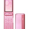 「F-08A」の画像