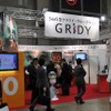 「データウェアハウス＆CRM EXPO」のブランドダイアログのブースの画像