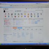 GRIDYのインターフェイスの画像