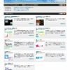 「Yahoo！ラボ」サイト（画像）の画像