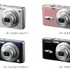 バッテリー寿命が従来モデル「FX7」比2.5倍のLUMIX DMC-FX8の画像