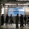 大崎駅のNECビッグローブ看板の画像