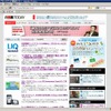 Firefox 3.5による「RBBTODAY」の表示の画像
