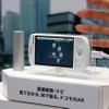 その方角にある情報を検索。これらの情報はウェブ上のオープン系のサービスが使えるの画像