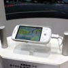 画面を水平にすると、カメラ画像から地図表示に切り替わるの画像