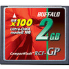 RCF-GP2Gの画像