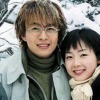 ペ・ヨンジュン「冬のソナタ」(C)KBSの画像