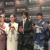 　ソフトバンクBBは14日、「JAPAN TEXTURE Special Editions for iPhone 3GS/3G」の発表会をソフトバンク表参道で開催したの画像