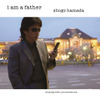 浜田省吾「I am a father」の画像