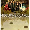 後藤ひろひと作「MIDSUMMER CAROL〜ガマ王子vsザリガニ魔人〜」（出演：伊藤英明、長谷川京子）の画像