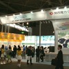 　ビジネスシヨウは先月、東京でもやっていたが、開催地や開催時期によって出展社の構成や出展内容が違う。というわけで、東京では見られなかった見どころを2つ紹介しよう。の画像