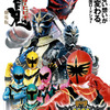 「仮面ライダー響鬼」の画像