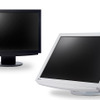 EIZO FlexScan S2110Wの画像