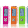 GROOVOX CANDYの画像