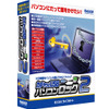 カチャッとUSBパソコンロック2 すぐに使えるUSB鍵2本バンドル版の画像