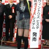 Windows Vista発売時のようすの画像