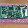 新型IP-processor「IPC60」の画像