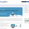Developer Forceサイト（画像）の画像