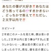 過去受賞作品の画像