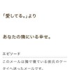 過去受賞作品の画像