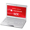 dynabook MX/33KHWの画像