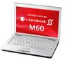 dynabook SS M60の画像
