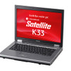 dynabook Satellite K33の画像