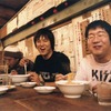サンボマスターの画像