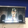 組込み機器でHD再生の画像