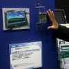 AtomボードにもWindows Embeddedが搭載の画像