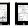 利用画面イメージの画像