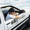 映画「頭文字（イニシャル）D THE MOVIE」オンライン試写会の画像