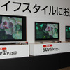 　松下電器産業は25日、薄型テレビ「VIERA」シリーズの新ラインアップとして、世界初の65V型フルHDプラズマパネルとデジタルWチューナーを搭載した最上位モデル「TH-65PX500」など計4機種を発表した。の画像