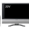 デジタルチューナー搭載の20V型ワイド液晶テレビ LC-20AX5の画像